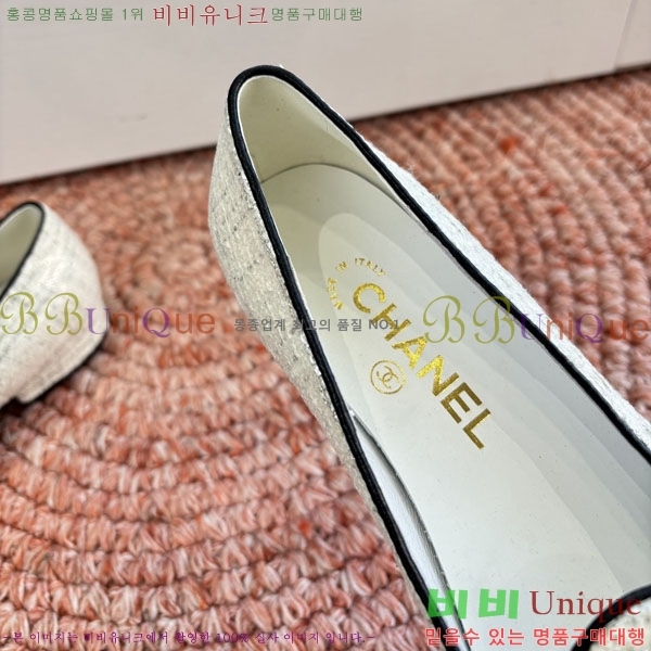 ���� ��* �÷� ���� 29CH8265566-2