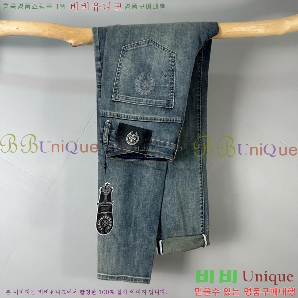 ���� ũ������ û���� CH248588