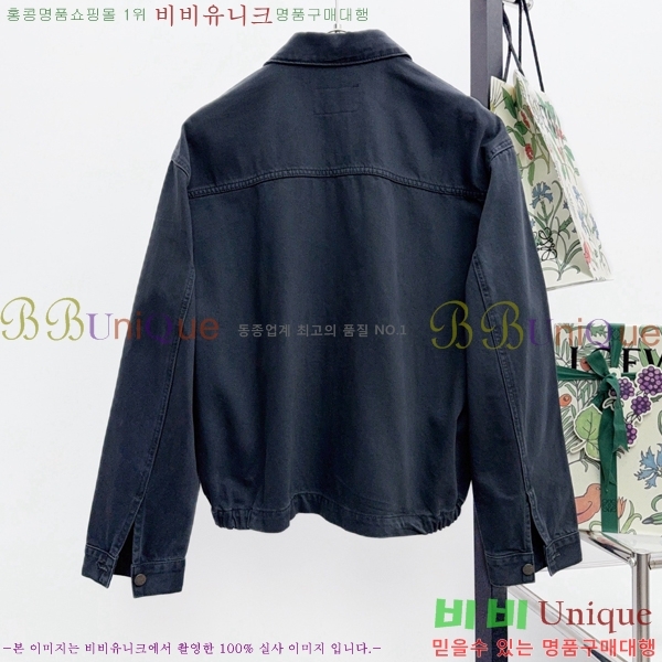 ���� ����� ��Ŷ PA204369