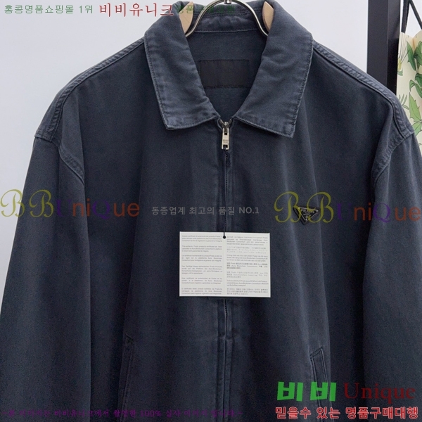 ���� ����� ��Ŷ PA204369