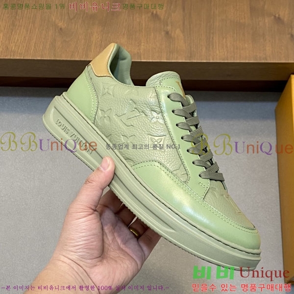 ���� ����*�� ����Ŀ�� LV1988061-2