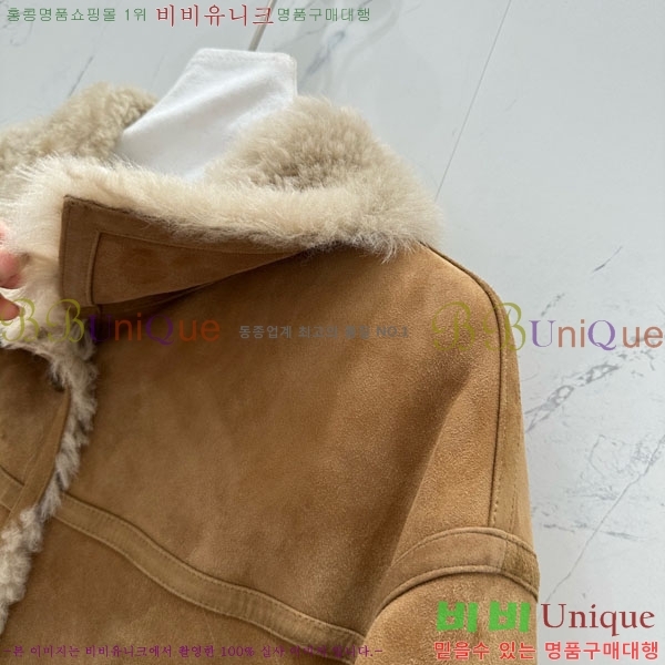 ���� ���ζ� ��� ���� ���� YS41450-4