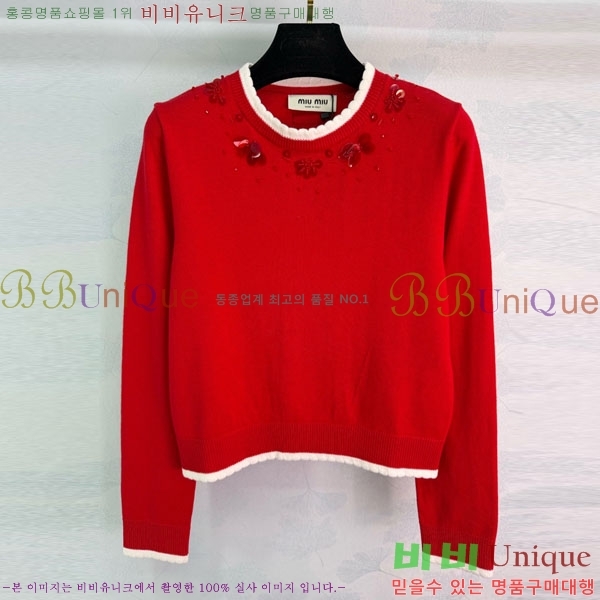 ���� �̿�̿� ������ MIU456077-1