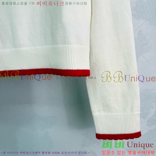 ���� �̿�̿� ������ MIU456077-1