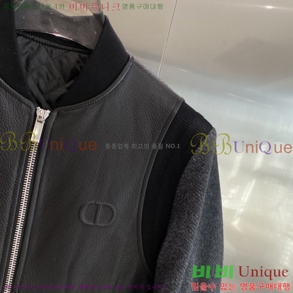 ���� ��� ��Ŷ DO426874-1