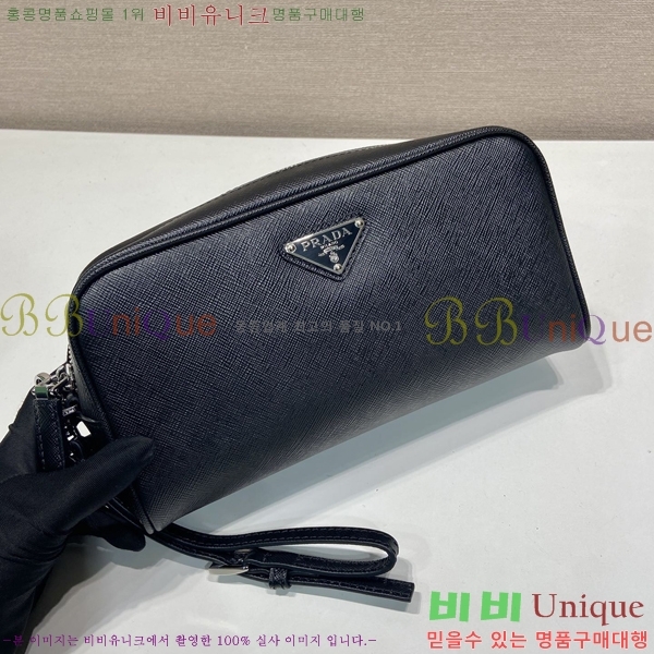 #����� �Ŀ�ġ 2NE045-101