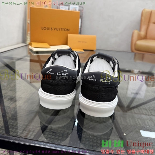 ���� ����*�� ����Ŀ�� LV1255801-1