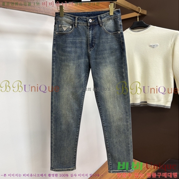 ���� ũ������ û���� CH245391