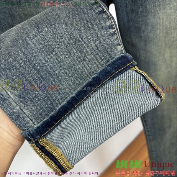 ���� ũ������ û���� CH245391