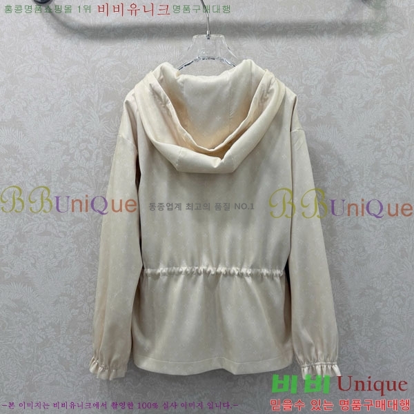 ���� ���̺��� ��Ŷ LV645023-5