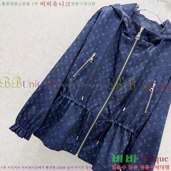 ���� ���̺��� ��Ŷ LV645023-6