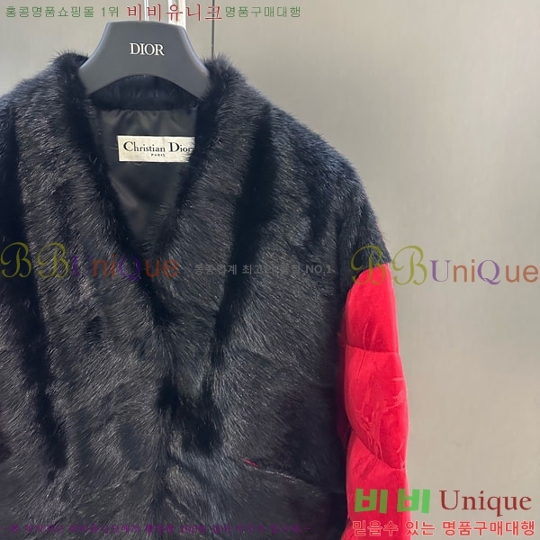 ���� ��� Ŭ���� �� �ٿ� �е� DO564052-3