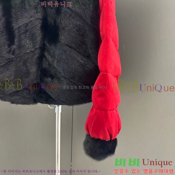 ���� ��� Ŭ���� �� �ٿ� �е� DO564052-3