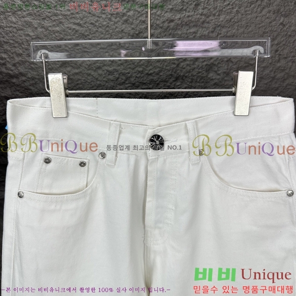 ���� ũ������ û���� CH245395