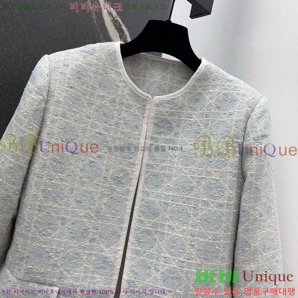 ���� ��� ��Ŷ DO2343506-1