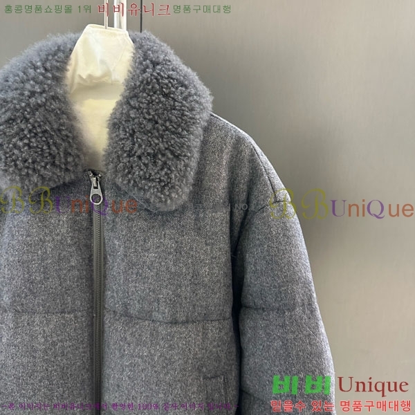 ���� ���ڷ� ��ġ�ڸ� �ٿ� �е� BC324420-13