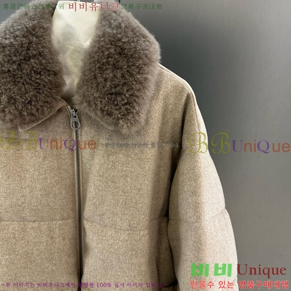 ���� ���ڷ� ��ġ�ڸ� �ٿ� �е� BC324420-14