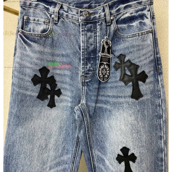 ���� ũ������ û���� CH245479