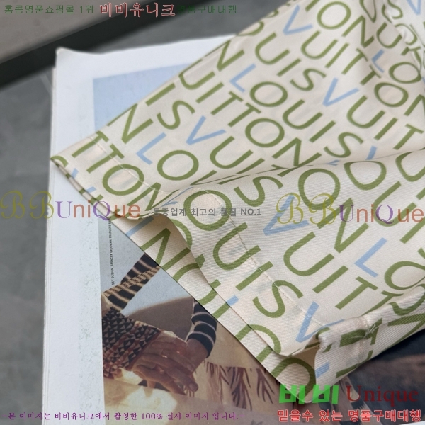 �������� ���̺��� ���� LV635742-1