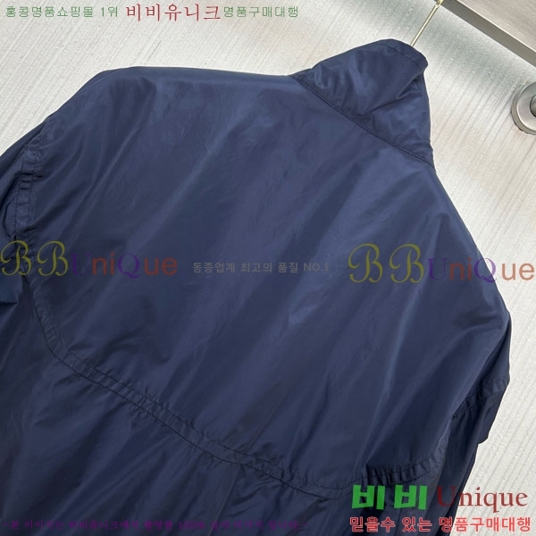 ���� ����� ��Ŷ PA234055-1