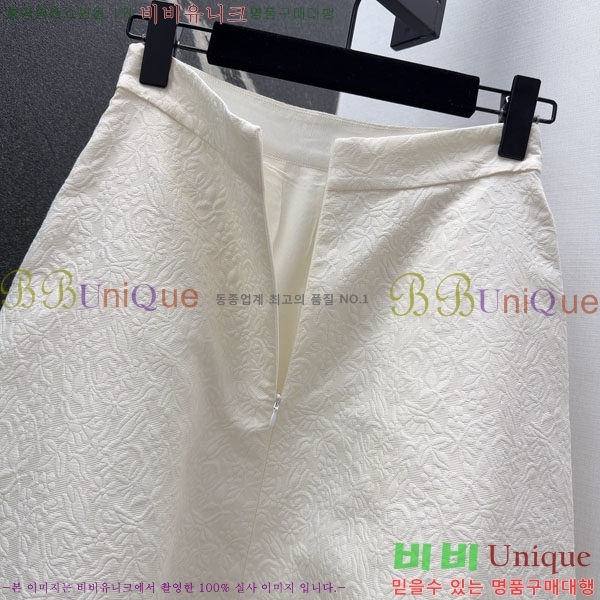 ���� ��� ��ĿƮ DO14502-5