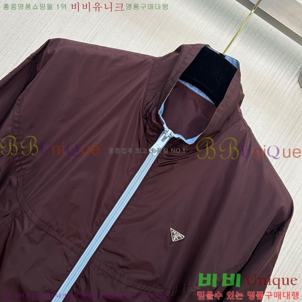 ���� ����� ��Ŷ PA234055-2