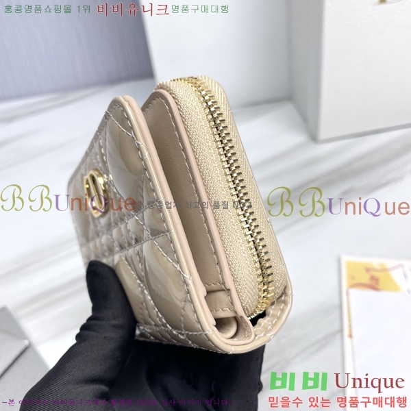 #��� ī�� ����Ʈ ���� ���� S5032-106