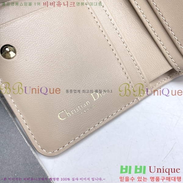 #��� ī�� ����Ʈ ���� ���� S5032-106