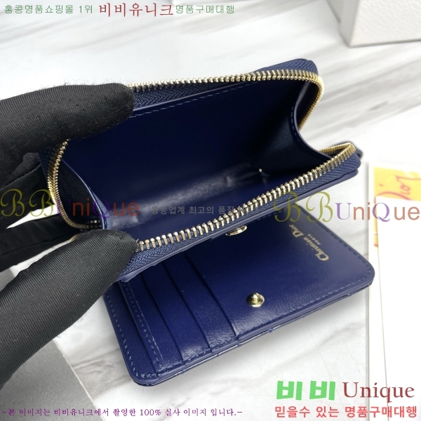 #��� ī�� ����Ʈ ���� ���� S5032-107