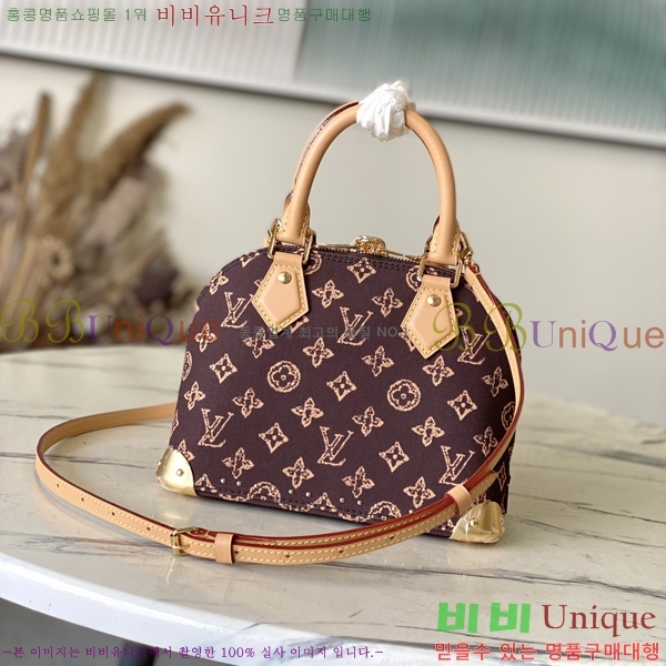 #���̺��� �˸� Ʈ��ũ BB M28105-1001