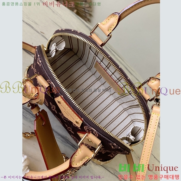 #���̺��� �˸� Ʈ��ũ BB M28105-1001