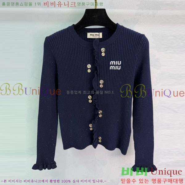 ���� �̿�̿� ������ ����� MU24402-1