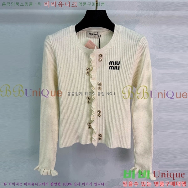 ���� �̿�̿� ������ ����� MU24402-1