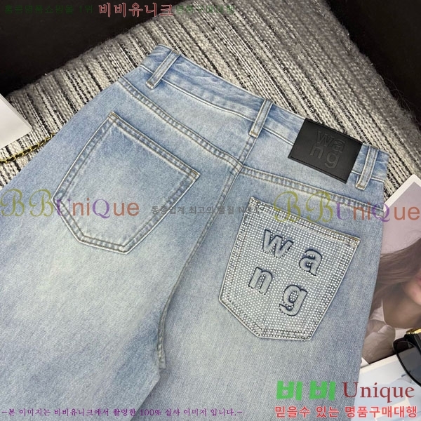 ���� �˷���� �� ���� ���� AW6545602-1