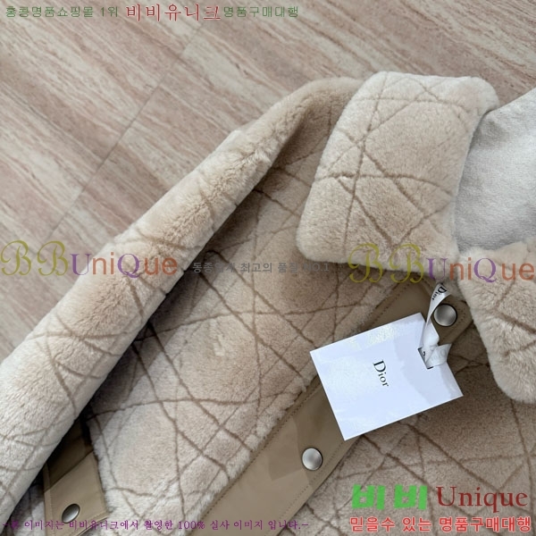 ���� ��� Ŭ���� �� ���� DO2343506-4