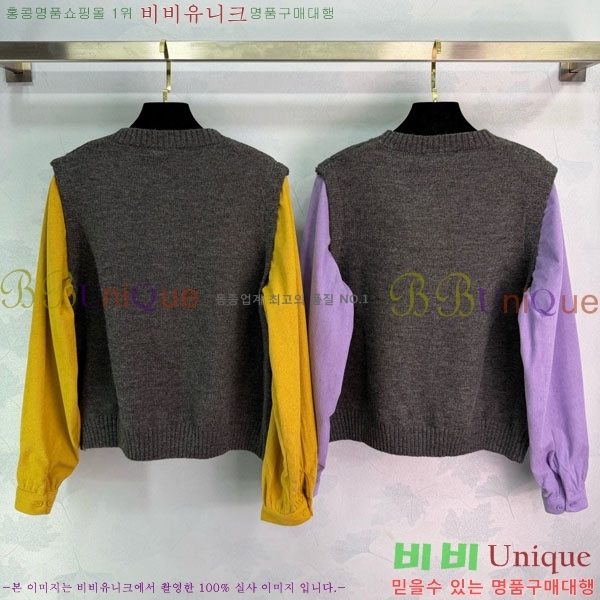 ���� �̿�̿� ������ ����� MIU456077-6