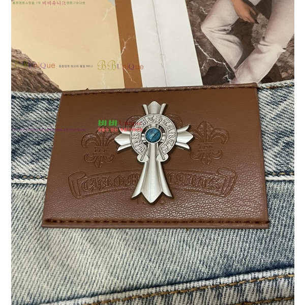 ���� ũ������ û���� CH245361-1