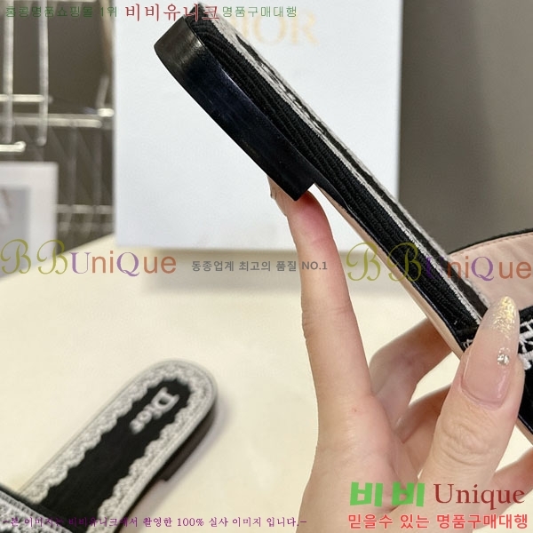 ���� ��� ���� 5DR59339