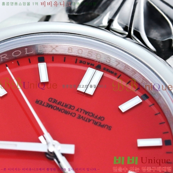 �η��� ���̽��� ������� 124300-502