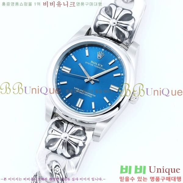 �η��� ���̽��� ������� 124300-503