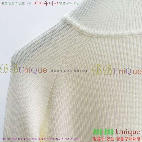 ���� ũ������ ��Ŷ ��Ʈ CH434756