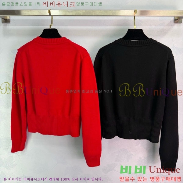 ���� ���̺��� ������ ����� LV63450-2