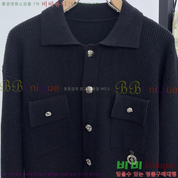 ���� ũ������ ��Ŷ ��Ʈ CH434757-1