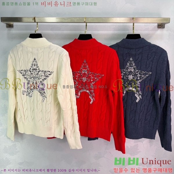 ���� ��� ������ ����� DO325302-2