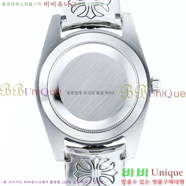 �η��� ���̽��� ������� 124300-505