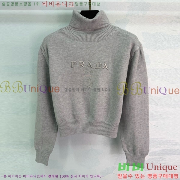 ���� ����� ��Ʈ ������Ƽ PR21420-5