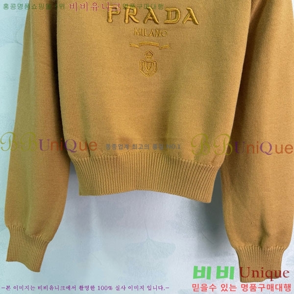 ���� ����� ��Ʈ ������Ƽ PR21420-5