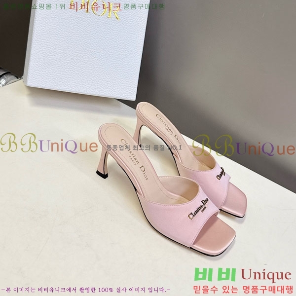 ���� ��� ������ ���� 5DR521150 �� 6.5cm