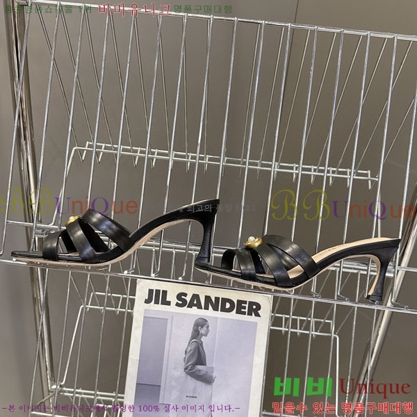 ���� ��� ������ ���� 5DR52122-1 �� 6.5cm