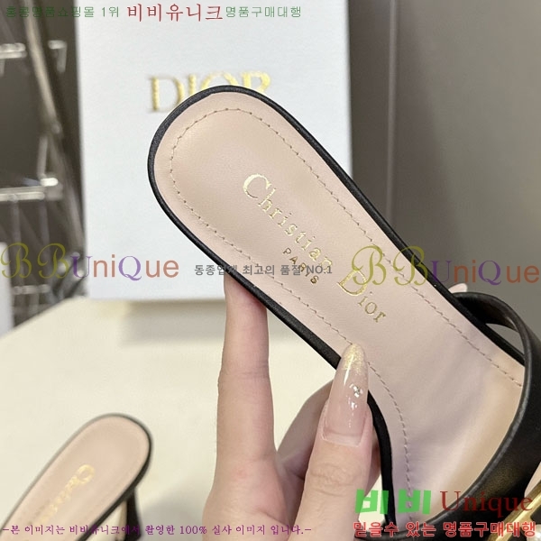 ���� ��� ������ ���� 5DR52122-1 �� 6.5cm